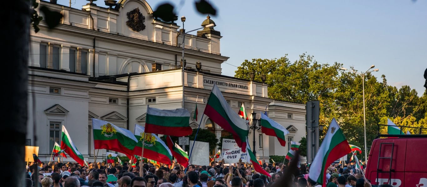 Η Βουλγαρία ανακοίνωσε το χαλάρωμα της καραντίνας για να πάνε σε εκλογές